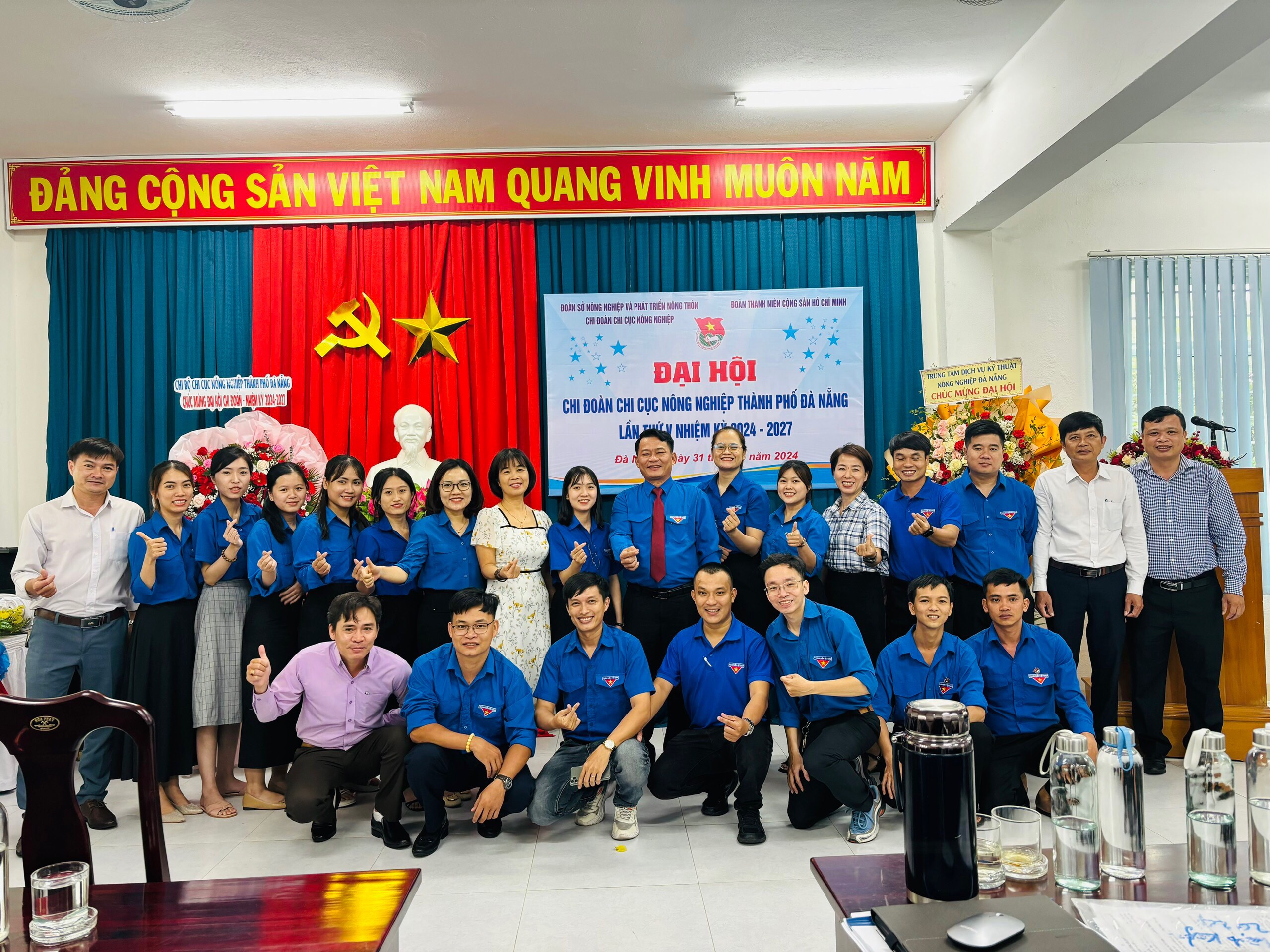 Đại hội Chi Đoàn Chi Cục Nông Nghiệp TP. Đà Nẵng lần thứ V nhiệm kỳ 2024-2027